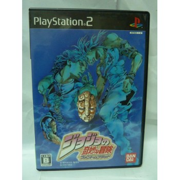 JOJO BIZARRE ADVENTURE Phantom Blood