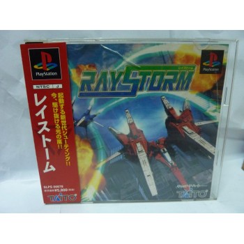 RAYSTORM avec spin