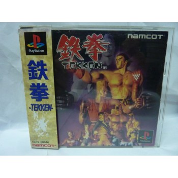 TEKKEN avec spincard