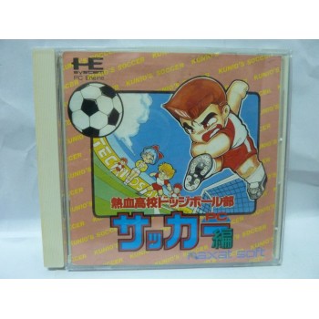 KUNIO SOCCER