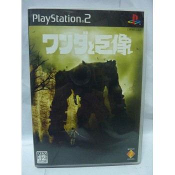 SHADOW OF COLOSSUS (Neuf) 1&egrave;re Edition