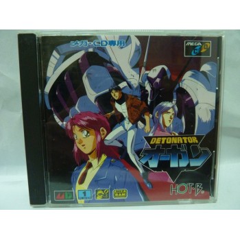 AFTER BURNER 3