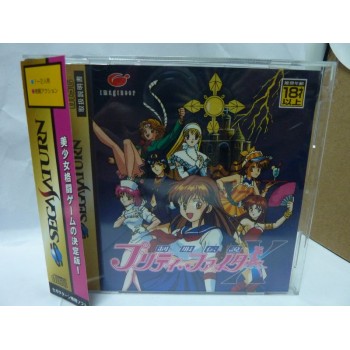 PRETTY FIGHTER X avec spincard