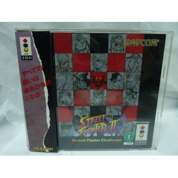 SUPER STREET FIGHTER II X