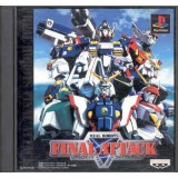 REAL ROBOTS FINAL ATTACK