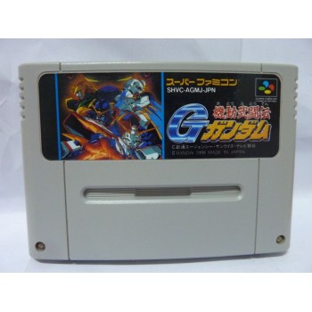 G GUNDAM (cart. seule)