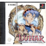 LUNAR SILVER STAR STORY