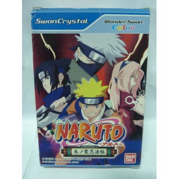 NARUTO