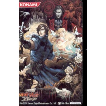 CARTE TELEPHONIQUE DRACULA X CHRONICLES