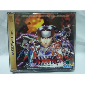 BURNING RANGERS japan