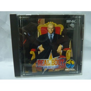 REAL BOUT FATAL FURY