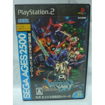 SEGA AGES : VIRTUAL ON CYBER TROOPERS SEGA AGES : VIRTUAL ON CYBER TROOPERS