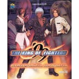 THE KING OF FIGHTERS 99 GRAPHICAL MANUAL