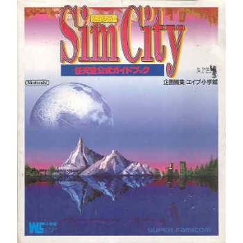 SIM CITY