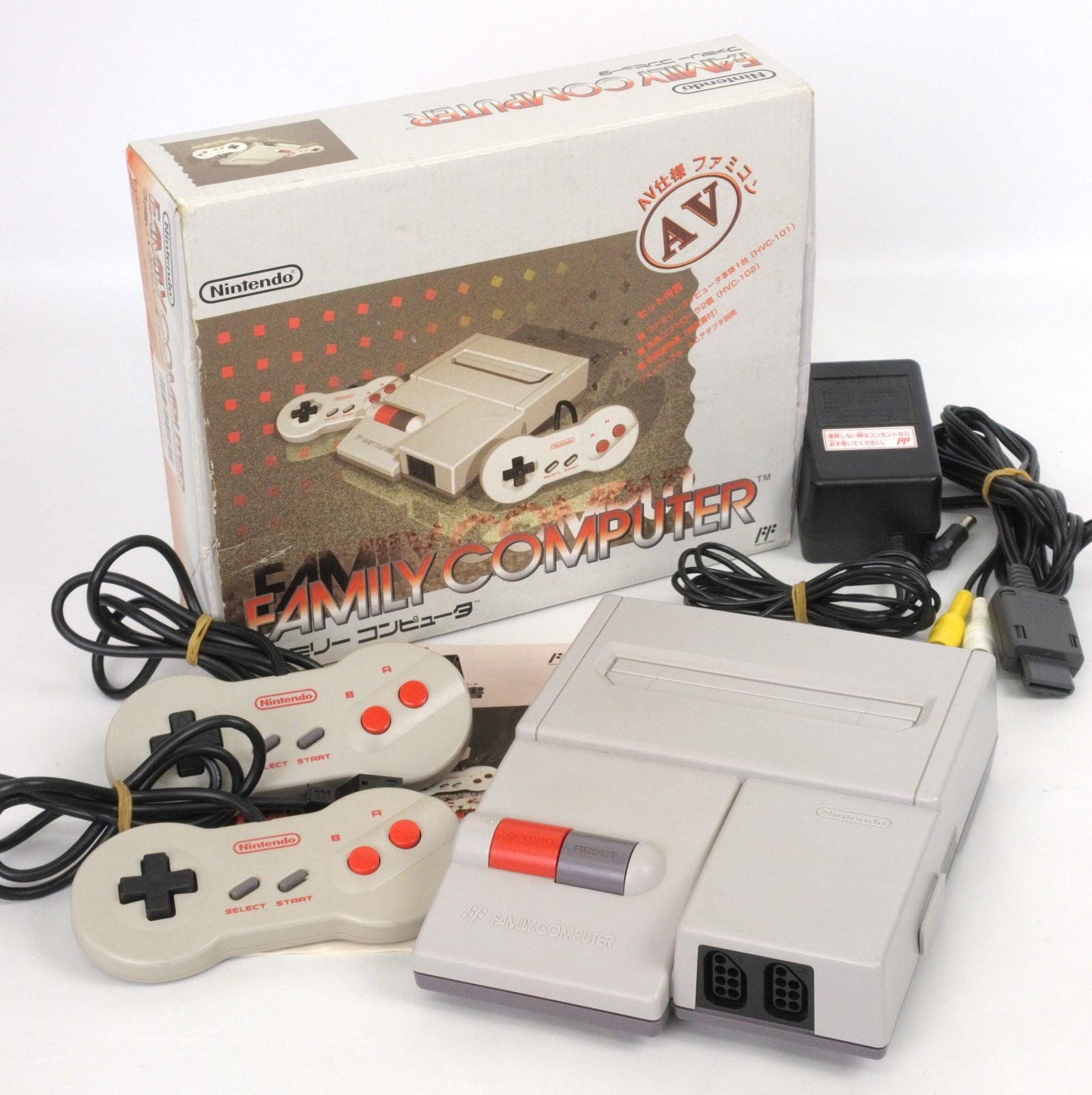 ORIGINALE NINTENDO FAMICOM (Family Computer) A/V conversione presa