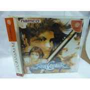 SOULCALIBUR