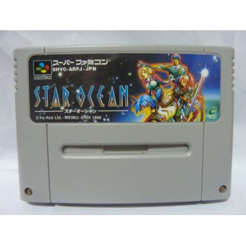 STAR OCEAN