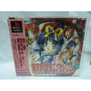 ASUKA 120 % BURNING FEST EXCELLENT