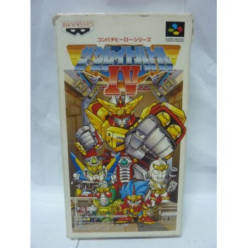 THE GREAT BATTLE IV (boite us&eacute;e)