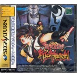 SAMURAI SPIRITS 3 (Neuf)