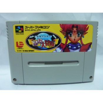 YOKAI BUSTER RUKA (cart. seule)