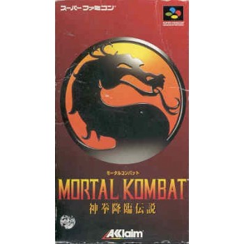 MORTAL KOMBAT