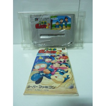 NINTAMA RANTARO 2 Jap (cart. seule)