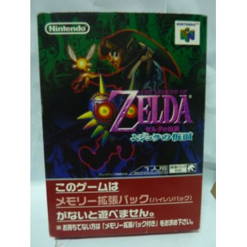 ZELDA MAJORA'S MASK jap (limited pack version)