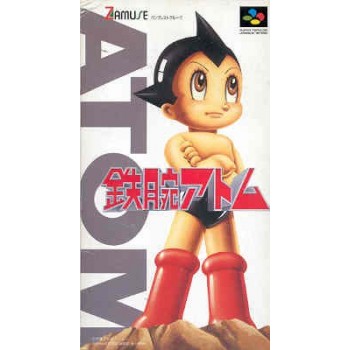 ASTRO BOY