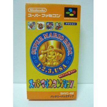 SUPER MARIO ALL STAR jap (sans notice)