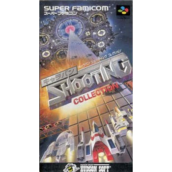 CARAVAN SHOOTING COLLECTION