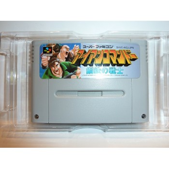 IRON COMMANDO (Cart. Seule)