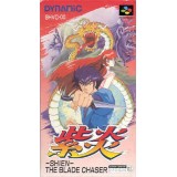 SHIN THE BLADE CHASER