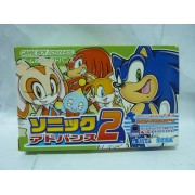 SONIC ADVANCE 2 japan (tr&egrave;s bon &eacute;tat)