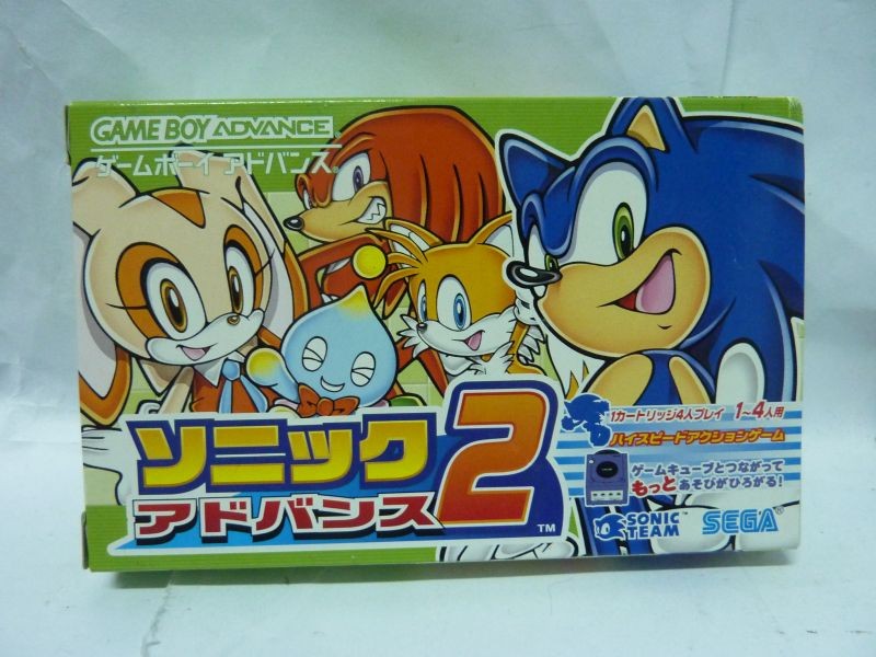 Daisuki Teddy - Game Boy Advance (GBA) - Version Japonaise Complète - Très Bon état