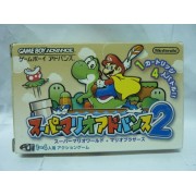 SUPER MARIO WORLD : SUPER MARIO ADVANCE 2 Jap