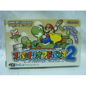SUPER MARIO WORLD : SUPER MARIO ADVANCE 2 Jap