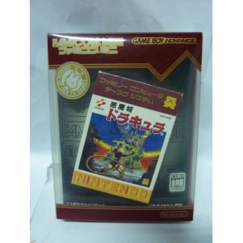 FAMICOM MINI : CASTLEVANIA Akumajo Dracula