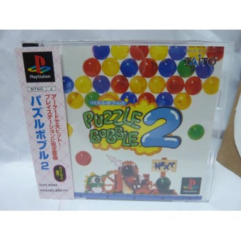 PUZZLE BOBBLE 2