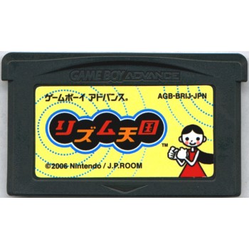 FAMICOM MINI : GOEMON