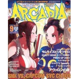 ARCADIA N&deg;40