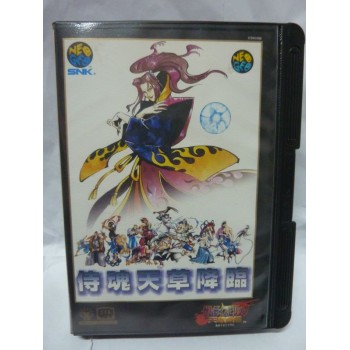 SAMURAI SPIRITS 4 aes