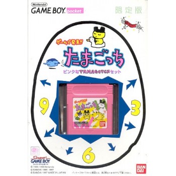GAME BOY POCKET TAMAGOTCHI