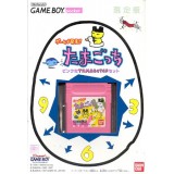 GAME BOY POCKET TAMAGOTCHI