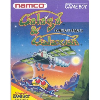 GALAGA & GALAXIAN