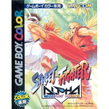 STREET FIGHTER ZERO