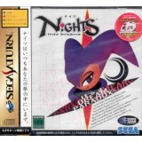 NIGHTS INTO DREAMS (neuf)