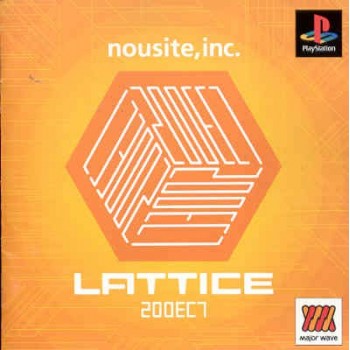LATTICE
