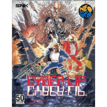 CYBER LIP (boite carton)