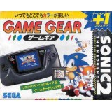 GAME GEAR PACKAGE SONIC 2